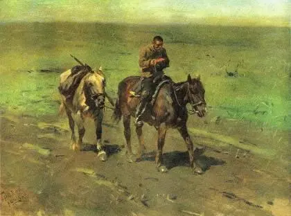 В отряд к Будённому 1923 г В ОТРЯД К БУДЁННОМУ По широкой дороге по - фото 8