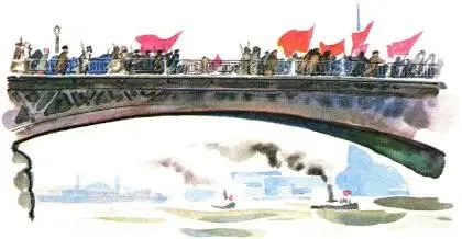 К концу марта 1917 года до нас стали доходить вести что Владимир Ильич - фото 12