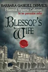 Barbara DENVIL - Blessop's Wife