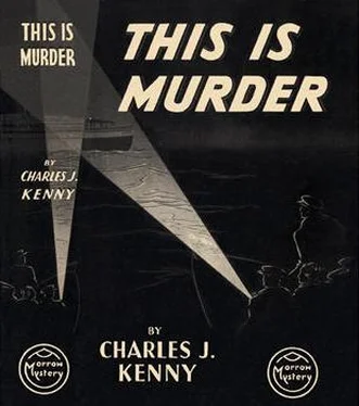 Чарльз Кенни This Is Murder обложка книги