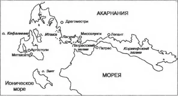 XXXV ГАМЛЕТ И ДОН КИХОТ Путем пресыщения приходят ко дворцу Мудрости Блейк - фото 118