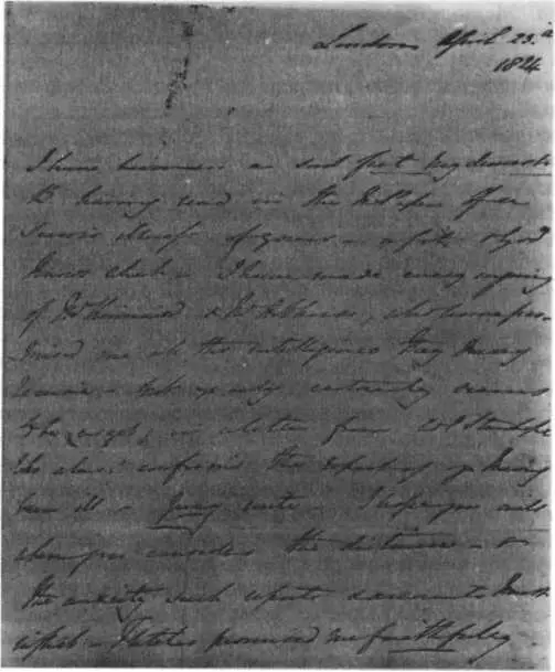 Письмо Августы Ли к Байрону 23 апреля 1824 г Итак Англия простила Но - фото 120