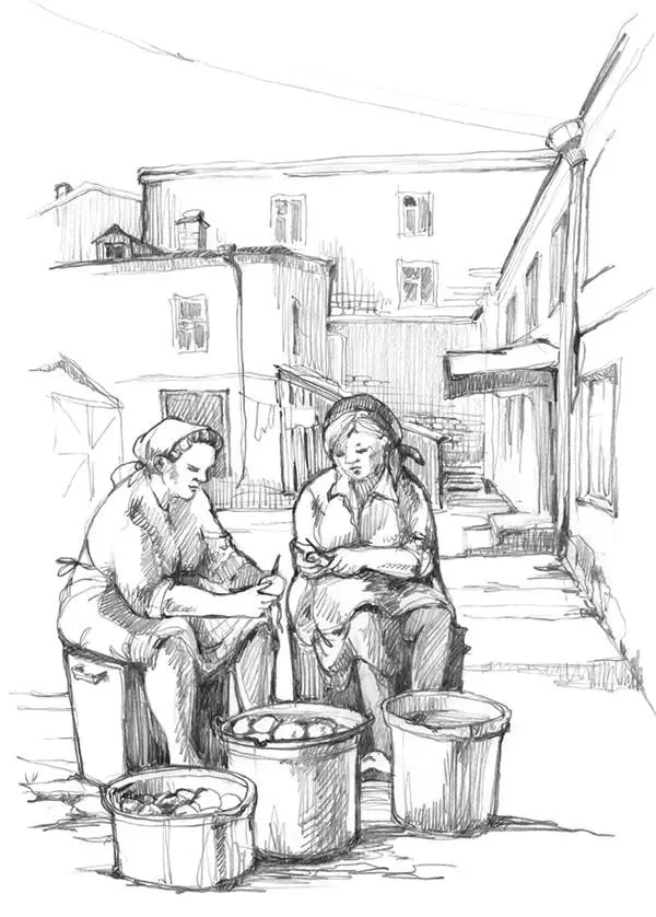 Спасибо А что без компота В ответ я загадочно улыбнулся расставил - фото 10