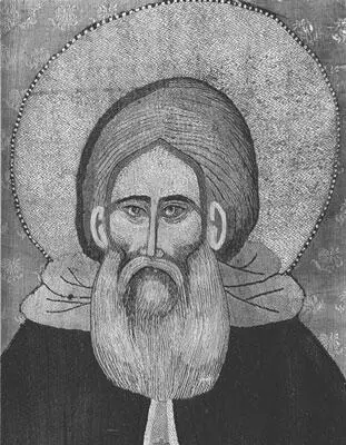Св Сергий Радонежский Таким образом идея св Сергия состоящая в - фото 4