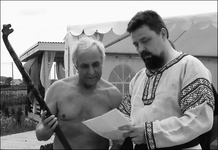 ЮА Никитин и ДА Гаврилов 5 июля 2014 года В 2000 году одному из авторов - фото 27