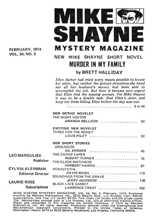 Murder in My Family by Brett Halliday ghost written by Edward Y Breese - фото 1