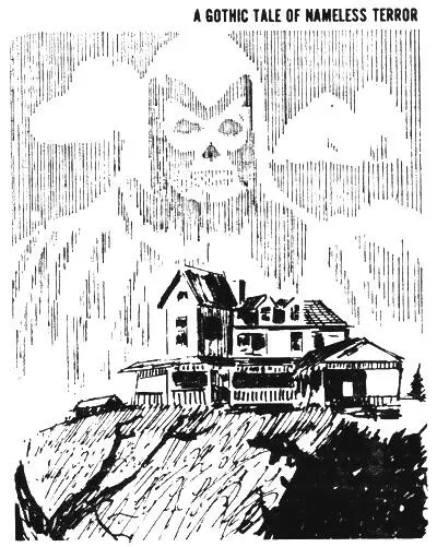 The mansion was quiet but she felt the presence of someone else in the room - фото 12