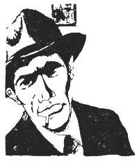 Likewise I concurred Big Lefty beamed Thats fine he said You know - фото 22