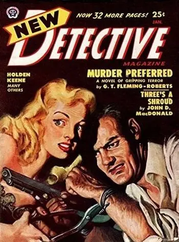 Chapter One Appointment With Death Chowder gave me the assignment one hot - фото 11