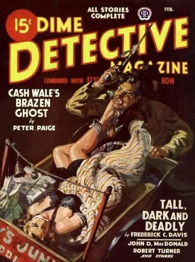 The night heat was a violence that reflected up from the pavements bounced off - фото 12