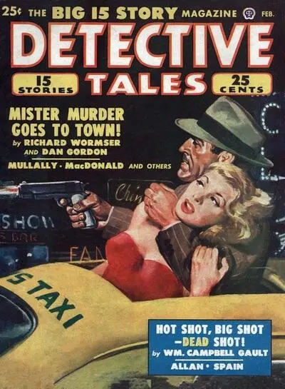 She came to the back door of the cheap new frame house and Stan Ryan didnt - фото 7