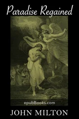 John Milton - Paradise Regained