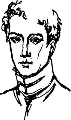 Николя Карно17961832 французский физик и инженер Один из создателей - фото 29