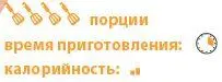 сыр грюйер швейцарский тертый 175 г сыр чеддер тертый 225 г чеснок - фото 28