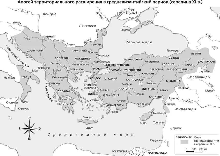Некоторое время спустя само существование восточного фланга империи оказалось - фото 3