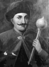 Иван Выговский гетман в 16571659 гг с булавой В те годы на севере Сибири - фото 26