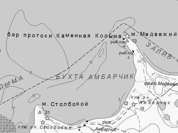 мыс Медвежий от мыса Столбового 8 км мыс Шелагский между меридианами 4 км - фото 65