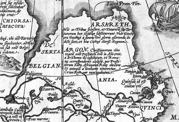 Озеро Xandu на карте Ортелия 1570 Наоборот между истоками этих рек на картах - фото 68