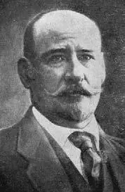 Бегичев около 1909 года На позднем же снимке 1922 год Бегичев заметно - фото 201
