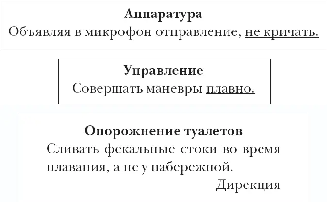 Последней была комната отдыха Комната отдыха Паузы в работе не должны - фото 7