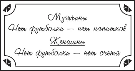 Крупные капли пота стекали по лицу аудитора и капали на пиджак Галстук словно - фото 11