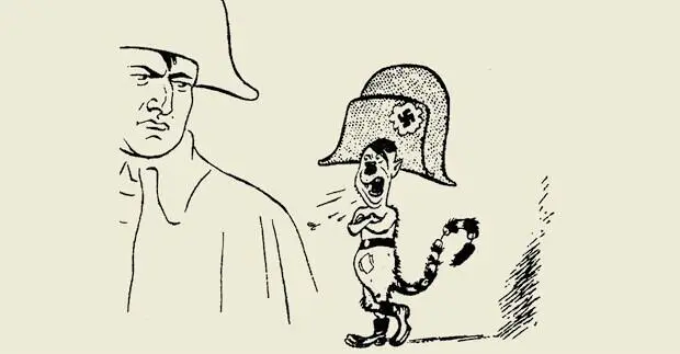Карикатура Бориса Ефимова Поразительное сходство Красная звезда 1941 год - фото 10