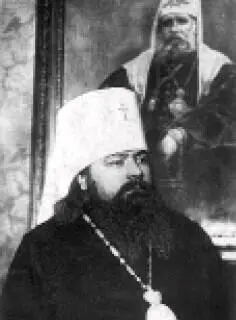 Митрополит Сергий Воскресенский экзарх Прибалтики между 1941 и 1944 годом - фото 13