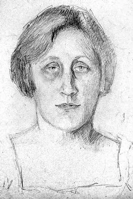 Рисунок Евгении Пастернак Маргарита Вильям Ирпень 1930 Валентин - фото 33