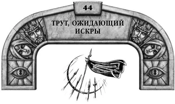 Я нахожу подобный способ сотрудничества наиболее удобным поскольку уже - фото 1