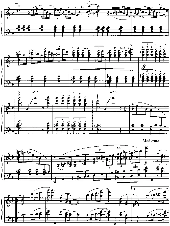 ПРОХЛАДА И НЕГА Cool and Caressing Билли ТЕЙЛОР Billy TAYLOR - фото 30