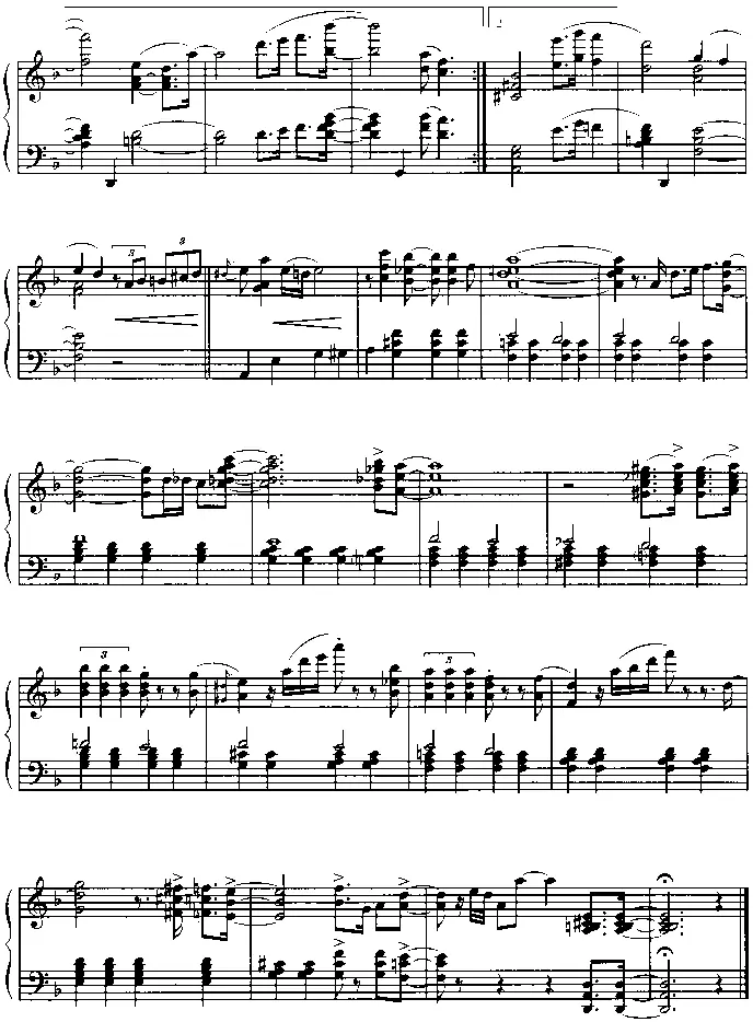 ПРОХЛАДА И НЕГА Cool and Caressing Билли ТЕЙЛОР Billy TAYLOR - фото 31