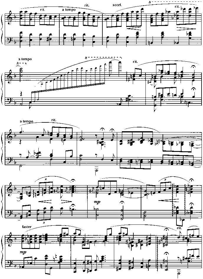 КОЛЫБЕЛЬНАЯ Lullaby of Birdland Джордж ШИРИНГ George SHEARING - фото 37