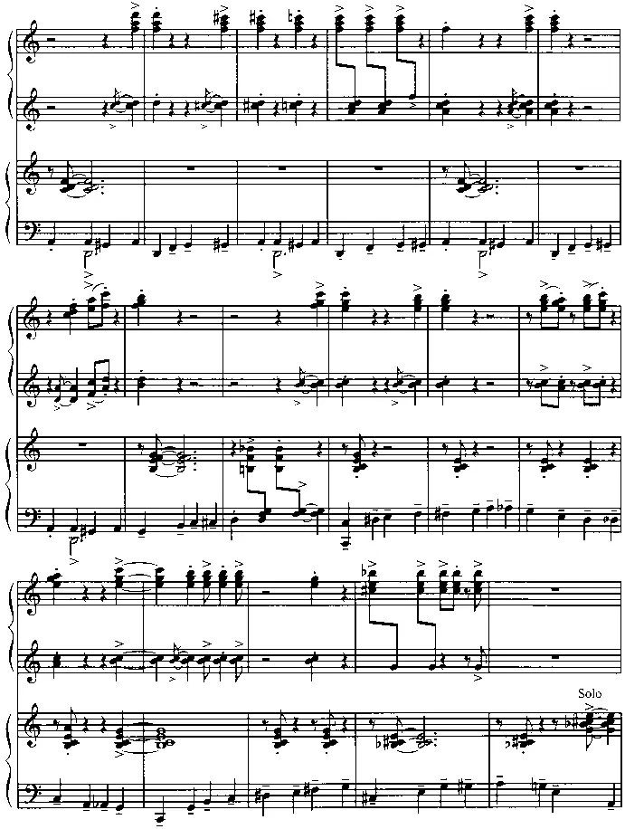 Jazz Piano выпуск 5 - фото 50