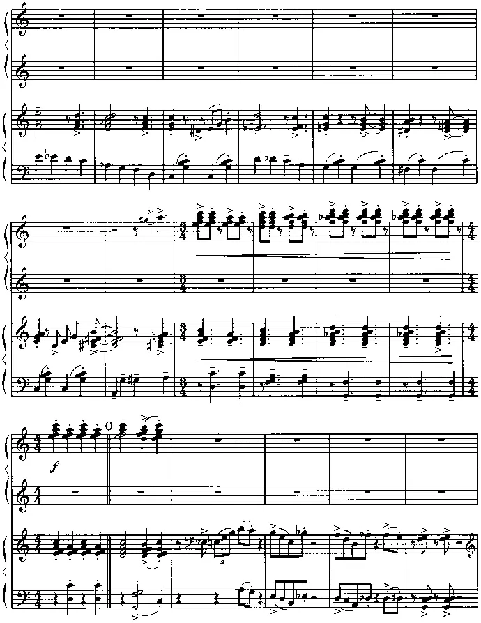 Jazz Piano выпуск 5 - фото 51