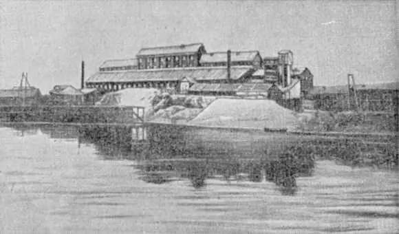 Старейшее в городе предприятие содовый завод в 1888 году Когда - фото 1