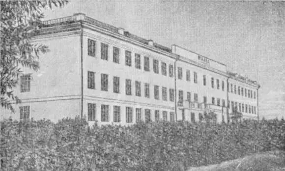 Школа имени Николая Островского В ноябре 1934 года закончилось строительство - фото 2
