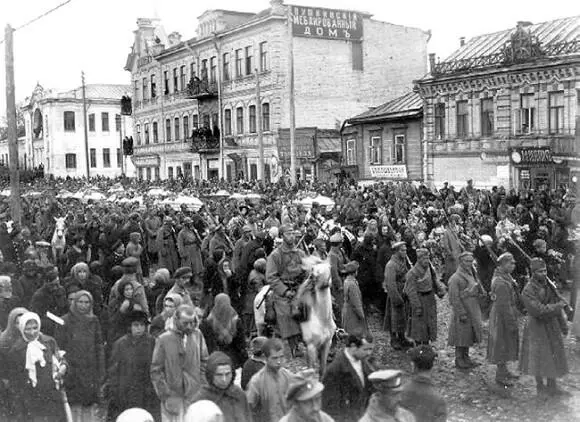 Похороны чешских легионеров погибших при взятии Самары Фото 11061918 г - фото 20