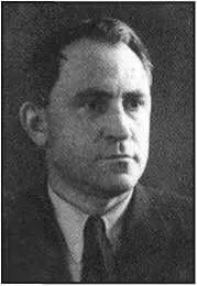 Геолог Окончил Ленинградский горный институт В 1935 г приехал в Магадан В - фото 13