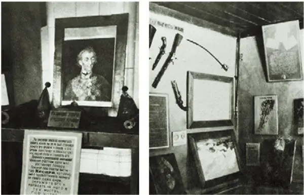 Первая экспозиция домамузея А В Суворова Интерьеры 1942 г ФГБУК - фото 110