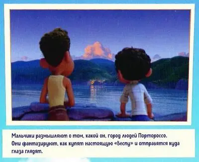 Лука - фото 8