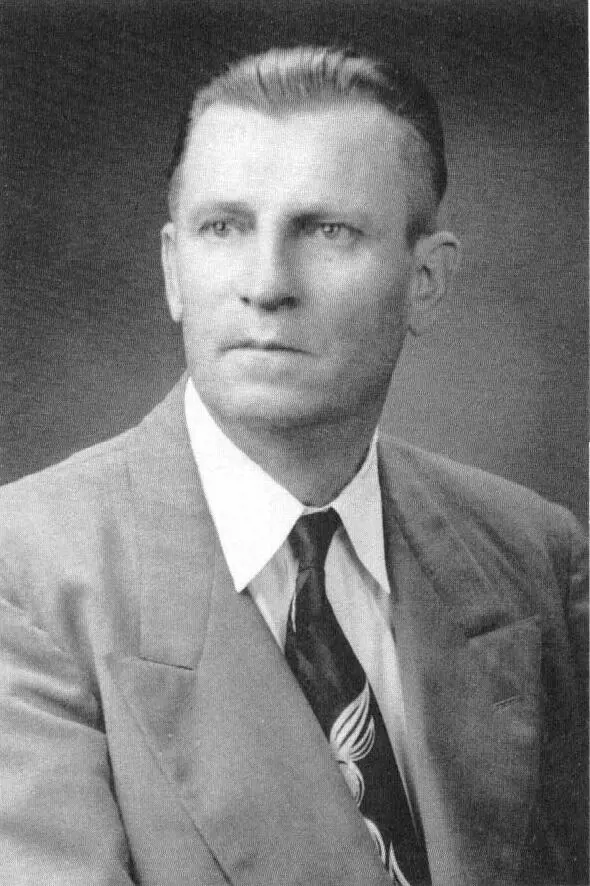 Василь Гайворонський 1906 1972 Серед безмежного степу на скосогорі розлогої - фото 1