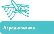 Знали конечно Но вот в чём сложность малыш чтобы всё правильно - фото 20