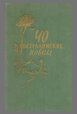 Фрэнк Харди Новеллы: Ветеран войны, Дрова, Друг не подведет обложка книги