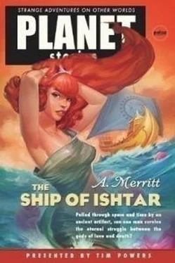Абрахам Меррит The Ship of Ishtar обложка книги