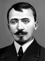 Владимир Ефимович ГрумГржимайло российский и советский - фото 8
