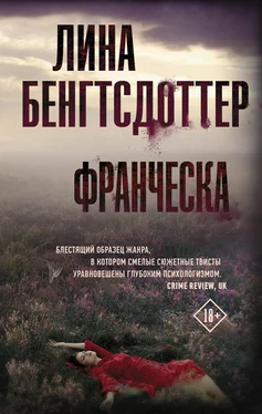 Лина Бенгтсдоттер Франческа обложка книги