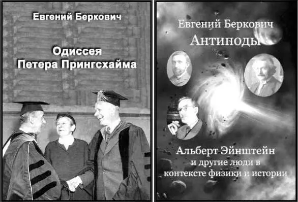 Вот таким длинным получился ответ на Ваш такой простой с виду вопрос Вы - фото 63