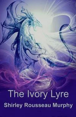 Ширли Мерфи The Ivory Lyre обложка книги