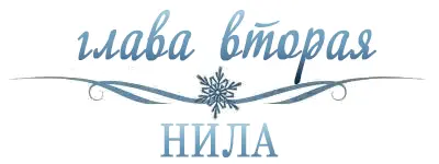 После того как мы с мамой позавтракали в кафе она высадила меня у магазина - фото 2