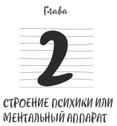 Пойдём я тебе коечто покажу Древс встал и кудато пошёл жестом зовя за - фото 4